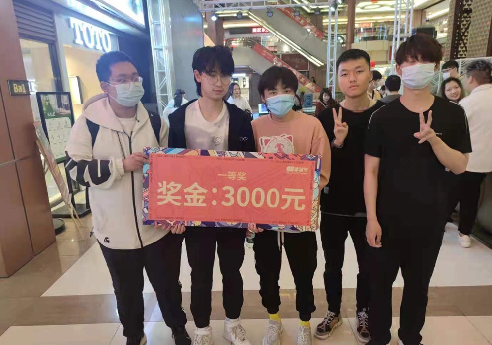 祝贺完美电竞青训队上海、江苏赛区突出重围 进入省赛