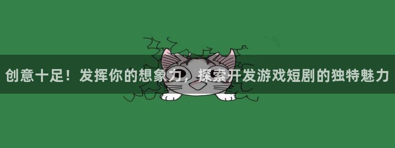 沐鸣娱乐以884340妥