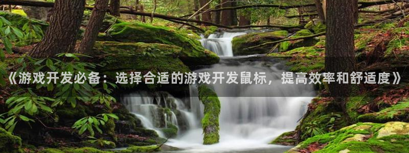 沐鸣平台登陆线路