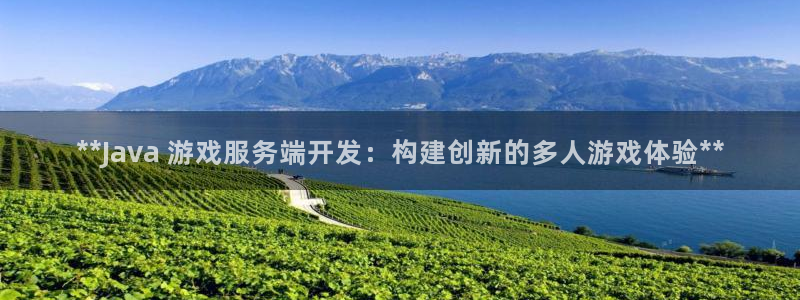 沐鸣平台主管