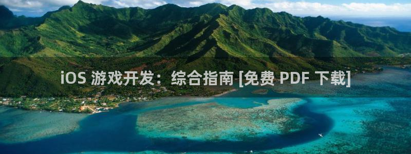 沐鸣科技有哪些产品
