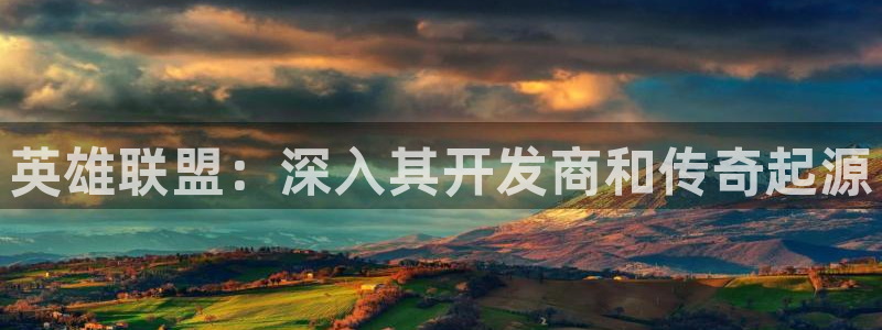 沐鸣网址