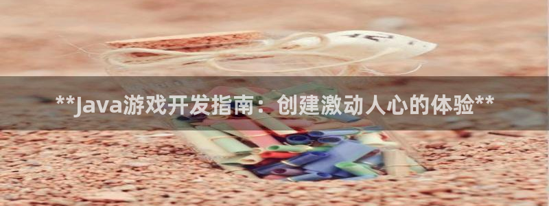 沐鸣娱乐-官方网站：